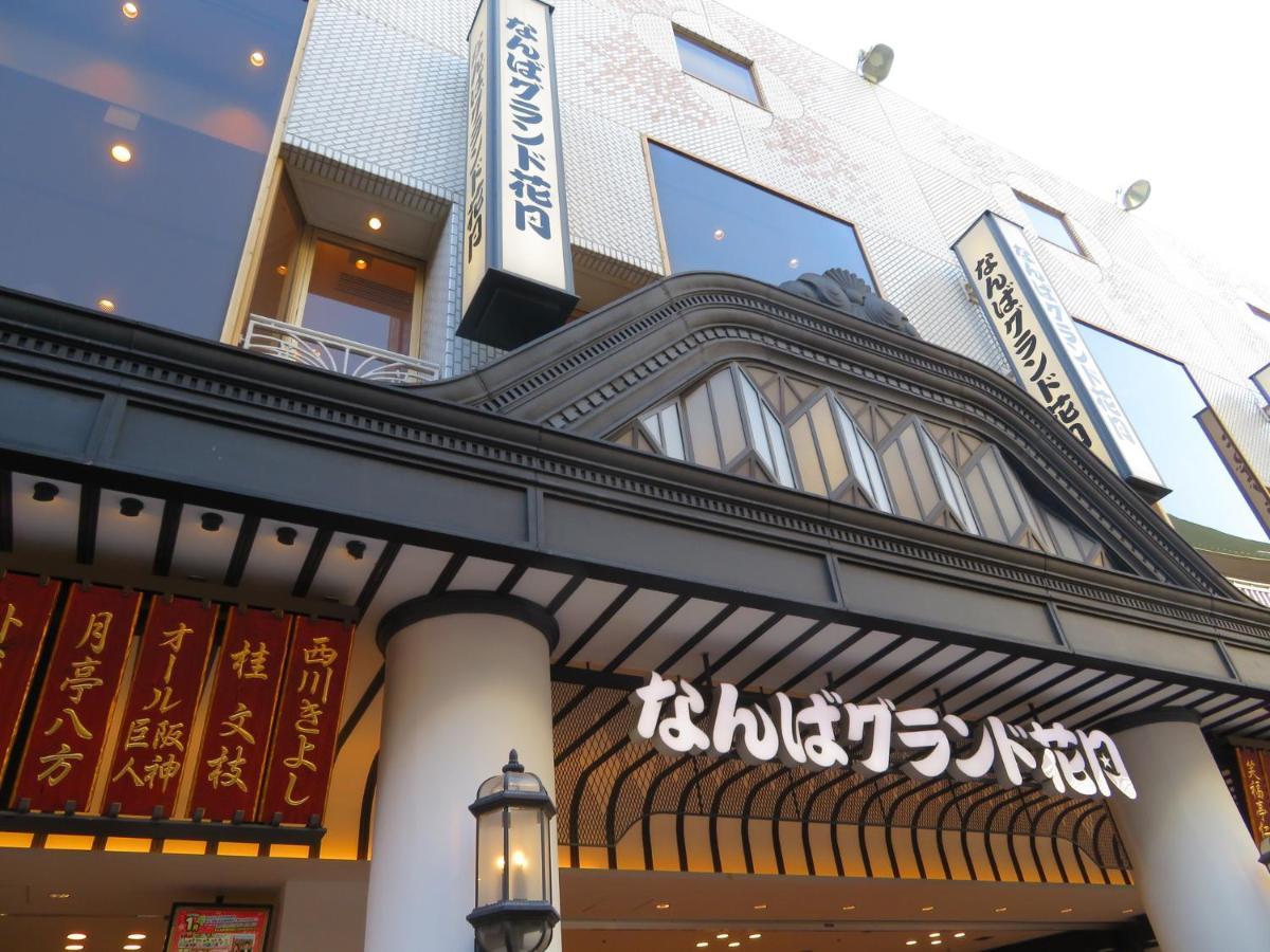 Oyo Hotel Plaza In Namba Minami Ōsaka Exterior foto